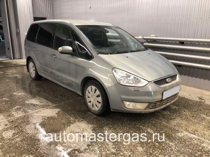 Монтаж ГБО на  Ford Galaxy 2008 г., ГБО 4 поколения, пропан OMVL (Турция), двигатель 2,3 л. 4 цилиндра